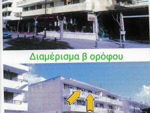 KOS unfinished apartment 42 sq