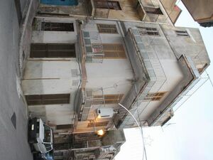 Townhouse in Sicily - Casa Giannone Corso