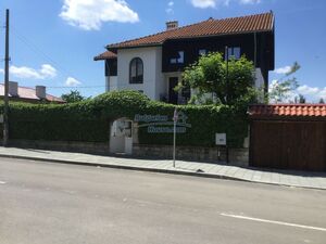 SUNSHINE LUXURY HOME for sale , region Varna!