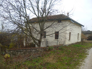 Rural property with nice view located 2 hours from Sofia,BG 