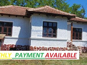 AUTHENTIC BULGARIAN HOUSE for sale near General Toshevo