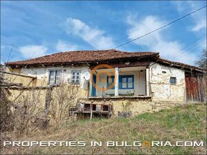 Rural property in beautiful ecological area close to Sofia