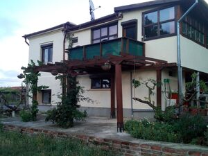 Fully renovated and furnished house with beautiful view near