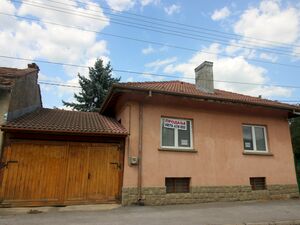 Ready to move in 2-bedroom house near the Balkan Mountains