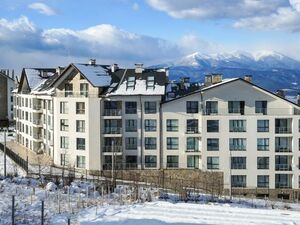 Fantastic apartment for salein St George Palace, Bansko