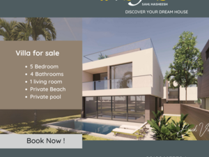 ⭐️iL Bayou ⭐️Standalone villa 380 sqm for sale