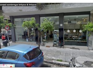 Commercial_investment_property for Sale _ Kaisariani