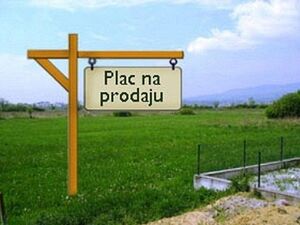 Plot for sale Progar-Belgrade