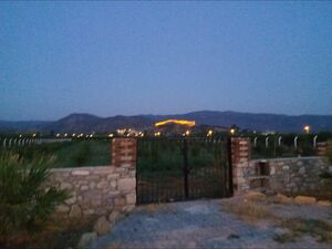 RARE DREAM LAND PART EXCHANGE POSSIBLE FROM NORTHERN CYPRUS