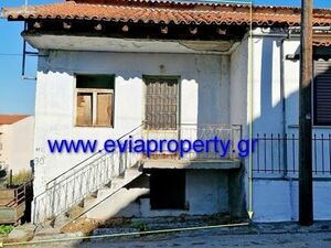 Detached House 90 sqm,  €35.000