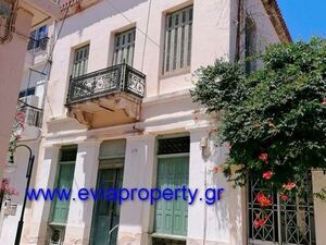 Detached House 218 sqm,  €350.000