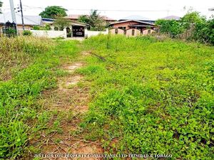 Land for Sale in Trinidad