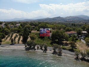 ACHAIA Land Plot for sale Pefka (Erineo)