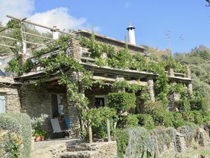 Cortijo, Rental Apartments and Gardens