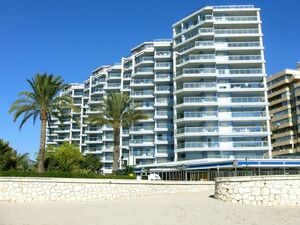 Property in Spain, New apartments first line beach in Calpe