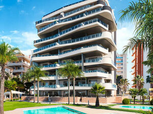 Property in Spain, New apartment in Guardemar del Segura