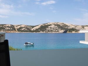 Charming Apartment for Sale – Stara Novalja