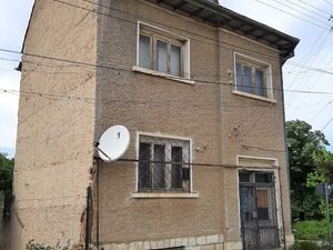 Rural property with business premise situated near the cente