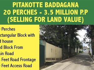 Pitakotte -Baddagana- 20 Perches - 3.5 Million LKR P.P