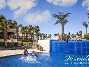 2BDR APARTEMNT WITH GARDEN - HURGHADA- VERANDA -SAHL HASEESH