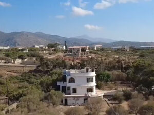 Holiday Villa 