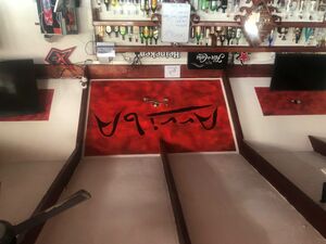 Only the best location for this restaurant/nightclub/bar!