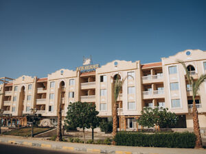 2-Bedroom Pool View Apartment - Avin Resort, Hurghada