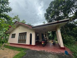 Land with House for SALE in Kurunegala, Sri Lanka