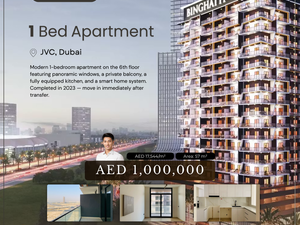 1 Bedroom ready apartment for sale in Binghatti Luna