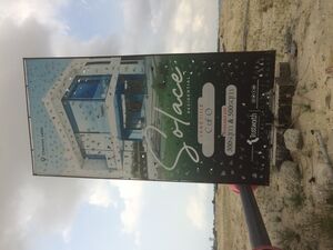 Solace Residential Estate, Chevron 