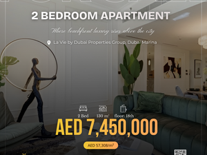 Furnished 2-Bed Apartment For Sale in La Vie, Dubai Marina