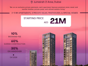 Aman Residences Dubai, Branded Residences for Sale