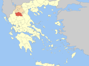 Land for sale in Grevena, Greece