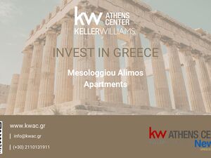 Mesologgiou Alimos appartments