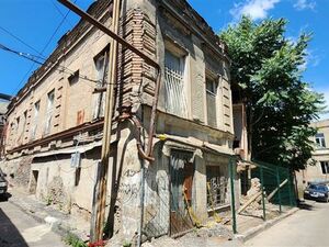 For Sale – Investment Property in the Heart of Old Tbilisi