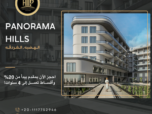 Panorama Hills is where lifestyle meets smart investment.