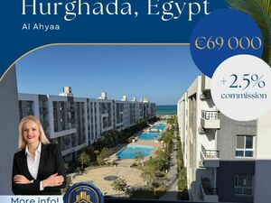 Fanadir Bay last available offer 1 bedroom