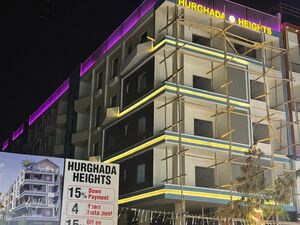 Hurghada Heights – 2 Bedroom Apartment  