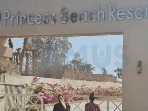 CAMUS 343 , PRINCESS RESORT – 3 Bedroom Brivate Beach