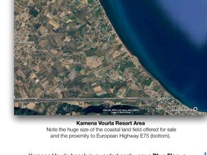 For sale coastal land in Greece 