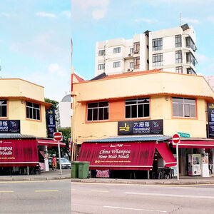 F&B Kopitiam For Rent at Lor 12 Geylang