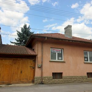 Ready to move in 2-bedroom house near the Balkan Mountains