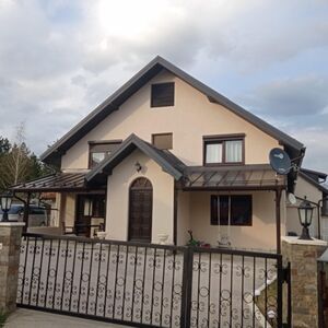 I am selling a residential house with business premises, Ser