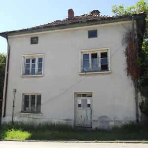 Big country house with vast plot of land 2 hours from Sofia