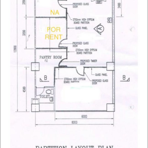 One divided room for office warehouse showroom etc