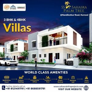 Jogging Track villas near Kurnool by SS Sahasra Palm Tree ||