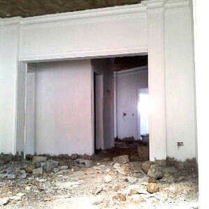 New Residential Construction Opportunity In Santo Domingo