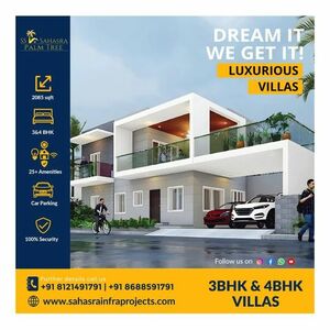 SS Sahasra Palm Tree Clubhouse Amenities, Clubhouse Lifestyl