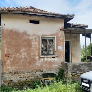 Old rural property located in tourist area 1 hour from Sofia
