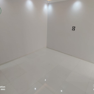 Intercontinental Apartment